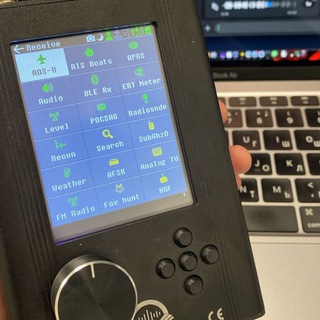 Логотип @hackrf - HackRF+PortaPack