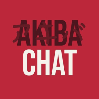 Логотип @hackspace_tomsk - Akiba | Чат