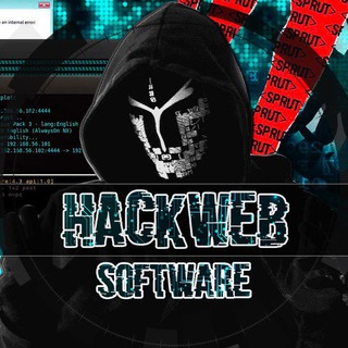 Логотип @hackweb_soft - HACKWEB SOFT