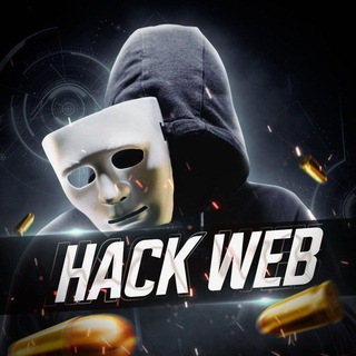 Логотип @hackwebvpn - HACK WEB