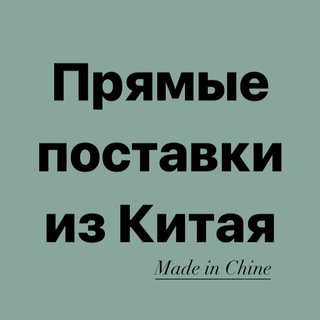 Логотип @hadidzhha - Одежда,пижамы ,оптом и в розницу