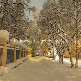Логотип @hadijacreativve - hadijacreatI've got motivation 🪄