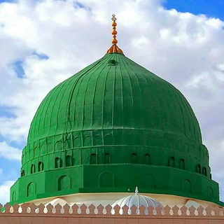 Логотип @hadis_proroka - (ﷺ) Хадисы Пророка 📚