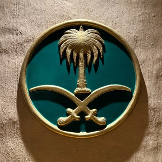 Логотип @hadisiayati - АЯТЫ И ХАДИСЫ