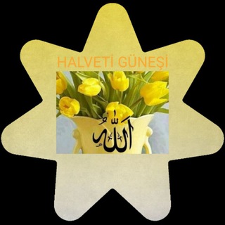 Логотип @hadislerimiz - HADİS-İ ŞERİF