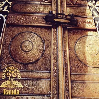 Логотип @hadj_umra1 - 《Хадж и умра》