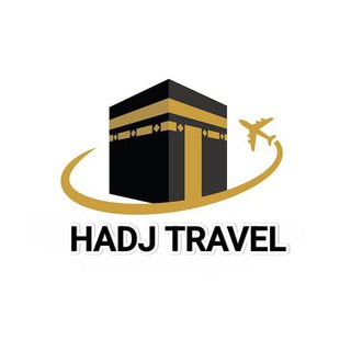 Логотип @hadjtravel24 - 🛫🚌🕋Хадж и Умра 2026 🕋🏨🛬🚌