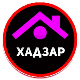 Логотип @hadzar_rso_a - Хадзар