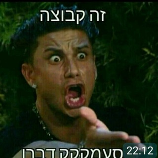 Логотип @hafirotbam - 🚜חפירות בע״מ!!!🚜