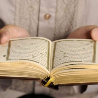 Логотип @hafizoy - Для будущей Коран-хафизы ✿༽