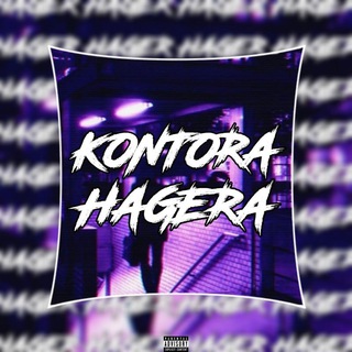 Логотип @hager_luv - Hager