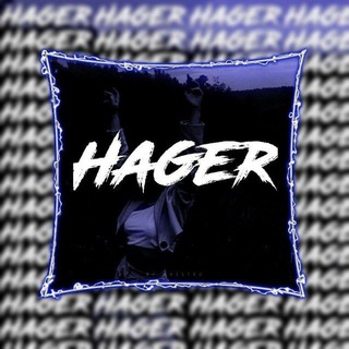 Логотип @hager_seks - Чат Hagera