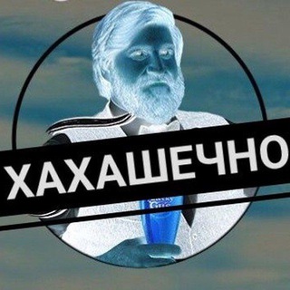Логотип @haha_dirty - Хахашечная Dirty