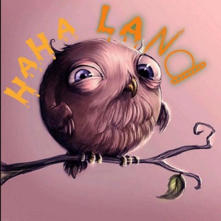 Логотип @hahalends - HaHaLand 🏰