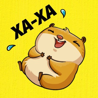 Логотип @hahamsterr - ХаХамяк🐹