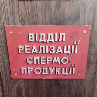 Логотип @haharnete - Хахарнет 18+