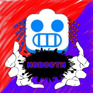 Логотип @hahrobot_news - ХахБот новости 🔘