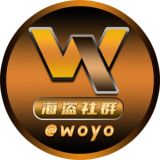 海盗出海-国际项目交流群