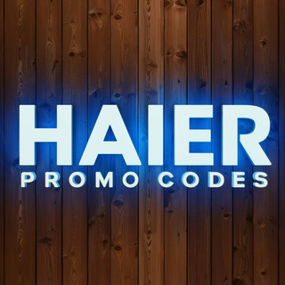 Логотип @haiersalehom - HAIER promo code