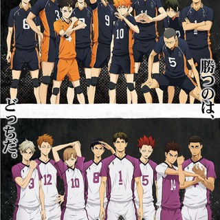 Логотип @haikyuuuvf - HAÏKYUU SAISON 03 VF