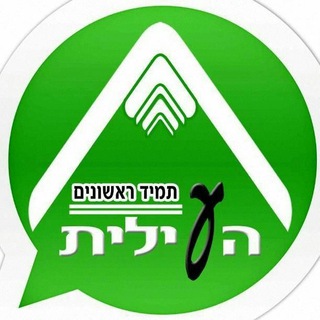 Логотип @haillit - חדשות העילית