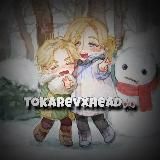 Логотип @haitanka - tokarevxhead🎌