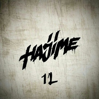 Логотип @hajime_1love - hajime_1love