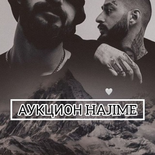 Логотип @hajime_auction - Аукцион Hajime вещей🙌🏽