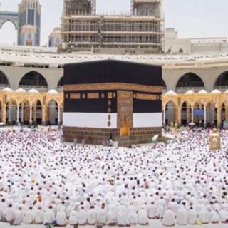 Логотип @hajj_oma_infos - Hajj & Omra 2026 ✈️🕋 - Infos Officielles