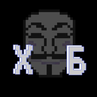 Логотип @hakerskai_baraholka - ХАКЕРСКАЯ БАРАХОЛКА