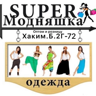 Логотип @hakim01092000 - Тк.Садовод Хаким. Б.2Г-72