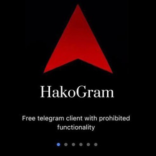 Логотип @hakogramofficial - HakoGram OFFICIAL⚡️