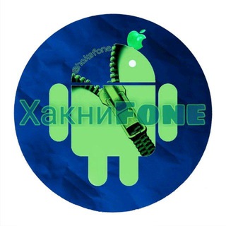 Логотип @haksfone - ХакниFone