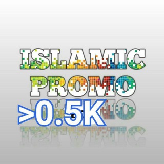 Логотип @halal15 - Halale Promo