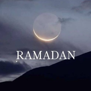 Логотип @halal_tg - Рамадан | Исламский | Коран | Ураза | Мусульмане