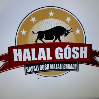 Логотип @halalgosh - "HALAL GÖSH"