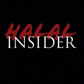 Логотип @halalinsider - Halalinsider