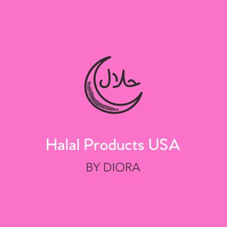 Логотип @halalproductsusa - Halal Products USA 🇺🇸 by Diora ♥️