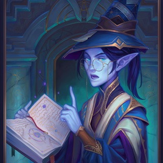 Логотип @halaster_homebrew - Записки Халастера