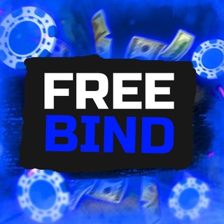 Логотип @halavafreebind1 - FREE BIND