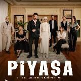 Логотип @halefrus - Преемник 🤍 | Halef 🕊️ | Преемник Зов корней | Halef Köklerin Çağrısı • Турецкий сериал ⚡