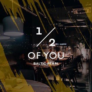 Логотип @halfofyoupearl - 1/2 OF YOU Балтийская Жемчужина