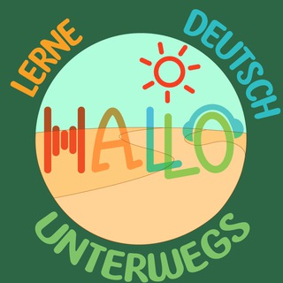 Логотип @hallo_deutsch_unterwegs - HALLO! Deutsch? Немецкий на ходу🎧