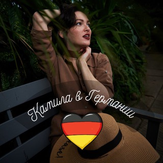 Логотип @hallogermans - Лайк не забудь 🇩🇪