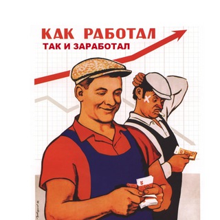 Логотип @halturny - Халтурный