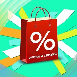 Логотип @halyava_pridi_k - Халява.