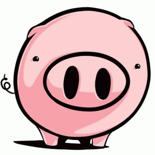 Логотип @halyava_svinki - Мира топ?...