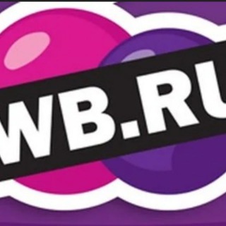 Логотип @halyavnoe_sng - WildBerries до 100 рублей