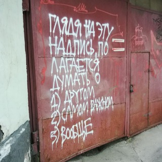 Логотип @halyawood - Халяwood