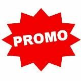 Лучшие скидки, халява, промокоды